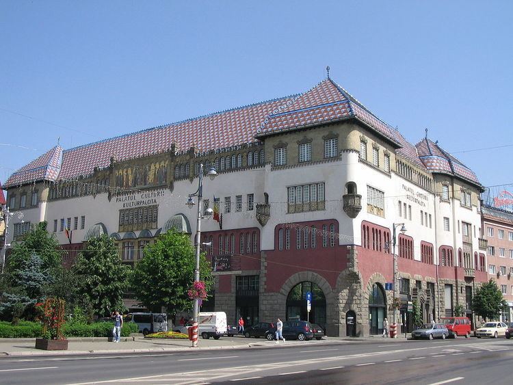 Culture Palace, Târgu Mureș
