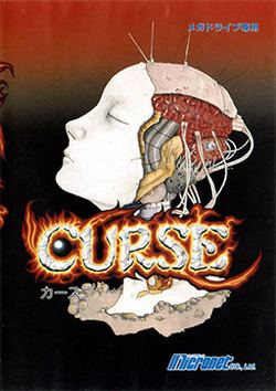 Curse (video game) httpsuploadwikimediaorgwikipediaenthumbd