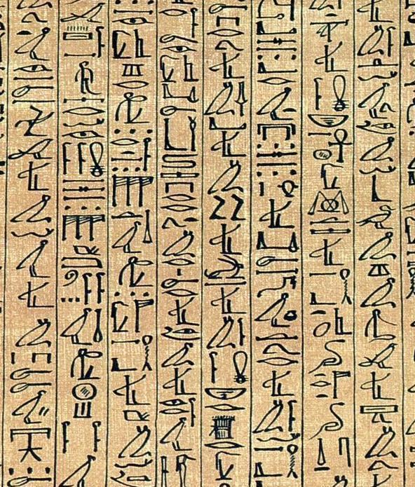 Cursive hieroglyphs