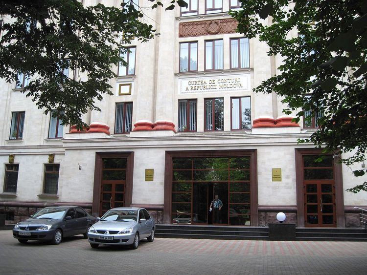 Curtea de Conturi (Moldova)