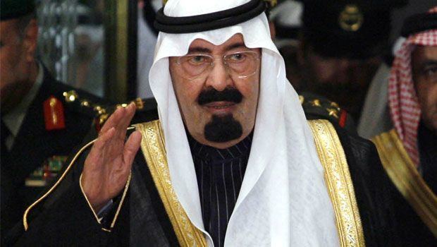 Custodian of the Two Holy Mosques engmajallacomwpcontentuploads200912kingjpg