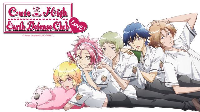 Cute High Earth Defense Club Love! Crunchyroll Crunchyroll to Stream quotCute High Earth Defense Club