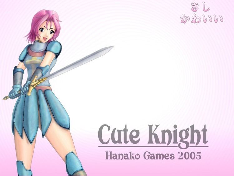 Cute Knight Cute Knight Kishi Kawaii