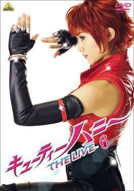 Cutie Honey: The Live Cutie Honey The Live Wikipedia