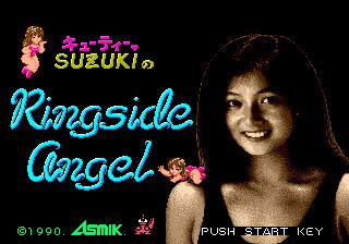 Cutie Suzuki no Ringside Angel Cutie Suzuki no Ringside Angel Japan ROM lt Genesis ROMs Emuparadise