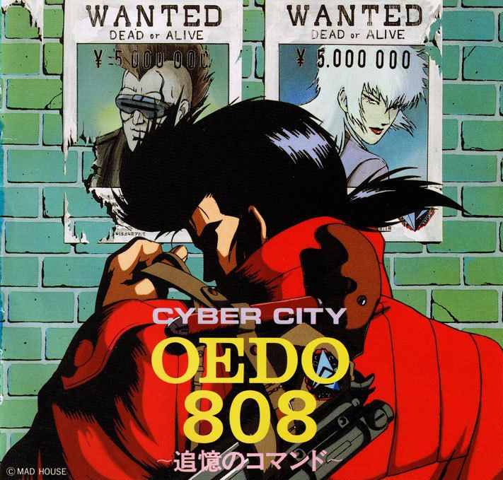 Cyber City Oedo 808 Cyber City Oedo 808 Watch all 3 episodes