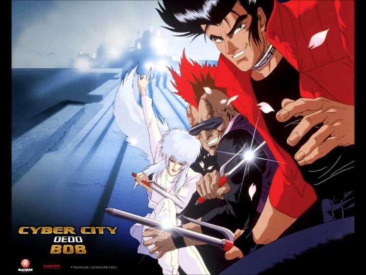 Cyber City Oedo 808 Cyber City Oedo 808 OST UK version complete soundtrack in one