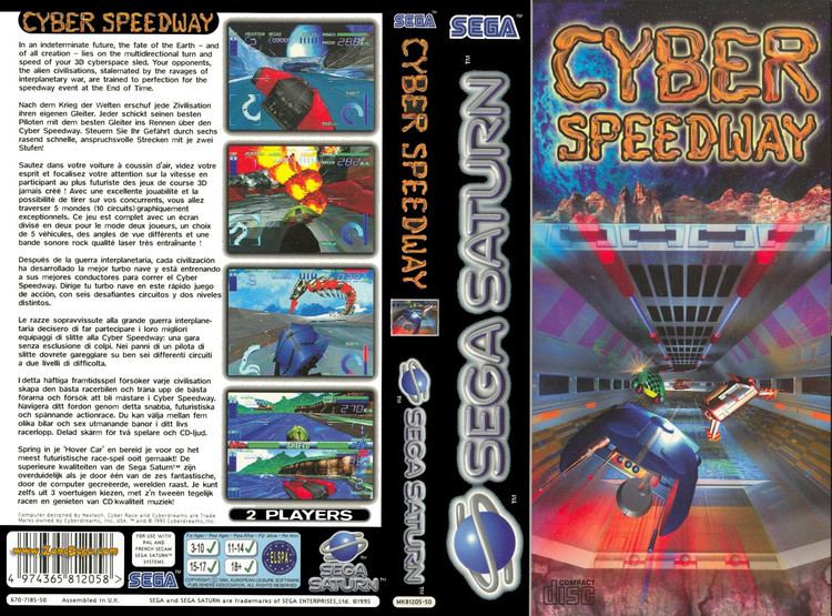 Cyber Speedway Cyber Speedway USaturn ROM ISO Download for Sega Saturn Rom