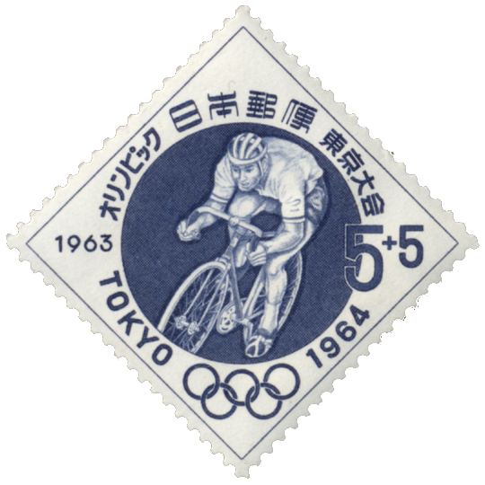 Cycling at the 1964 Summer Olympics