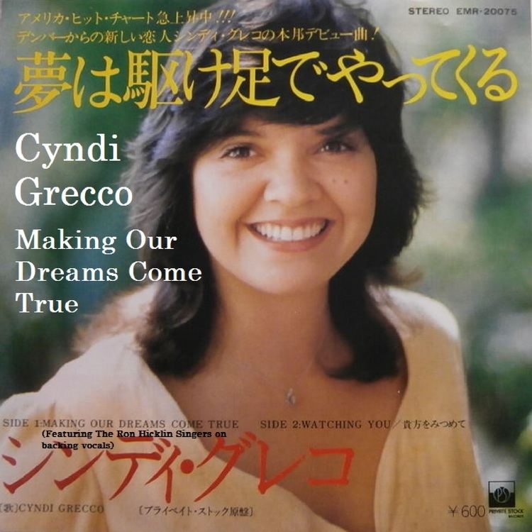 Cyndi Grecco Cyndi Grecco Making Our Dreams Come True Lyrics Genius Lyrics