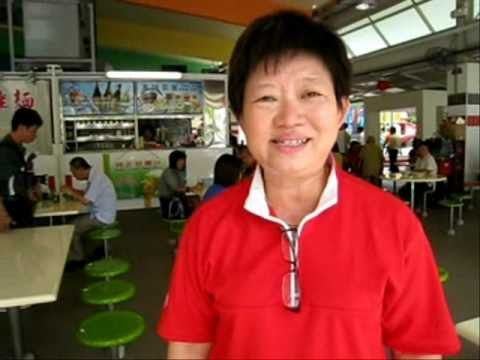 Cynthia Phua MP Cynthia Phua at Blk 538 Market amp Food Centre YouTube