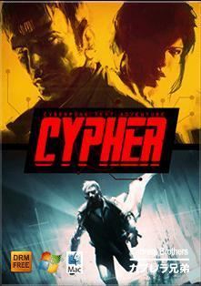 Cypher (video game) httpsuploadwikimediaorgwikipediaen33aCyp