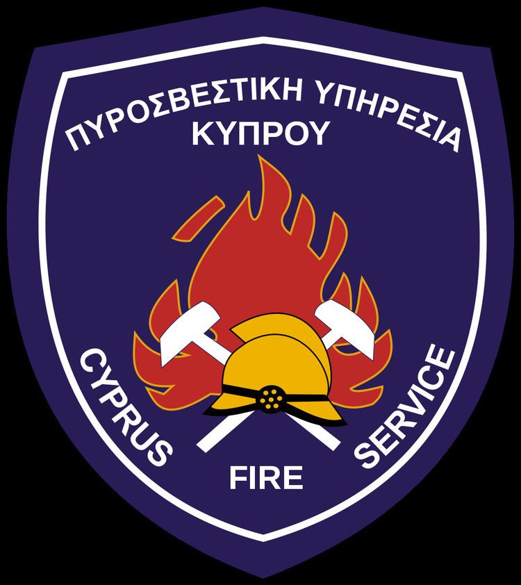 Cyprus Fire Service