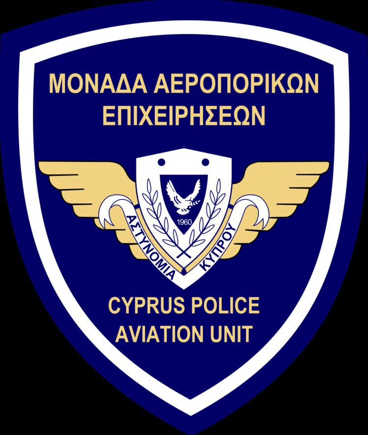 Cyprus Police Aviation Unit