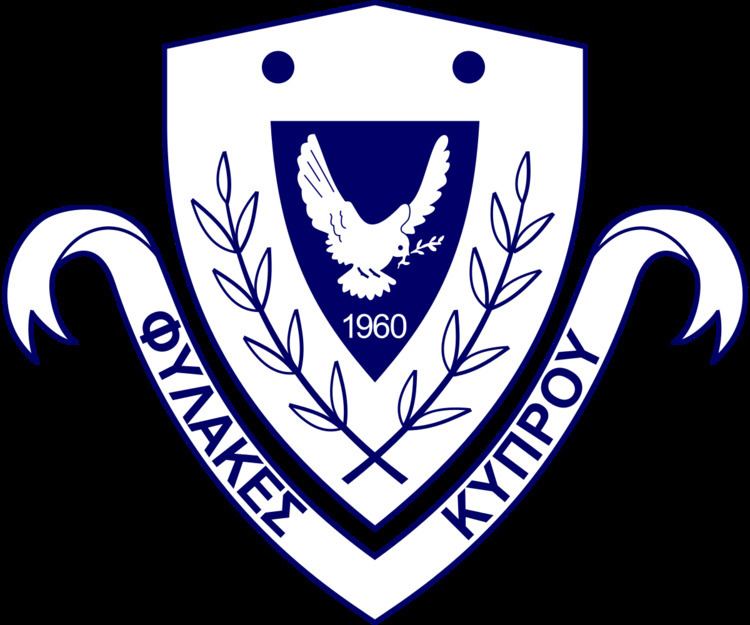 Cyprus Prisons Department