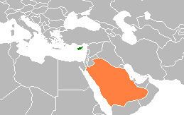 Cyprus–Saudi Arabia relations