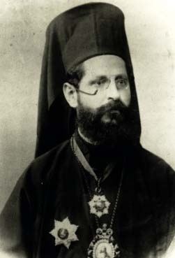 Cyril IX Moghabghab Cyril IX Moghabghab 19251947 Melkite Greek Catholic Patriarchs