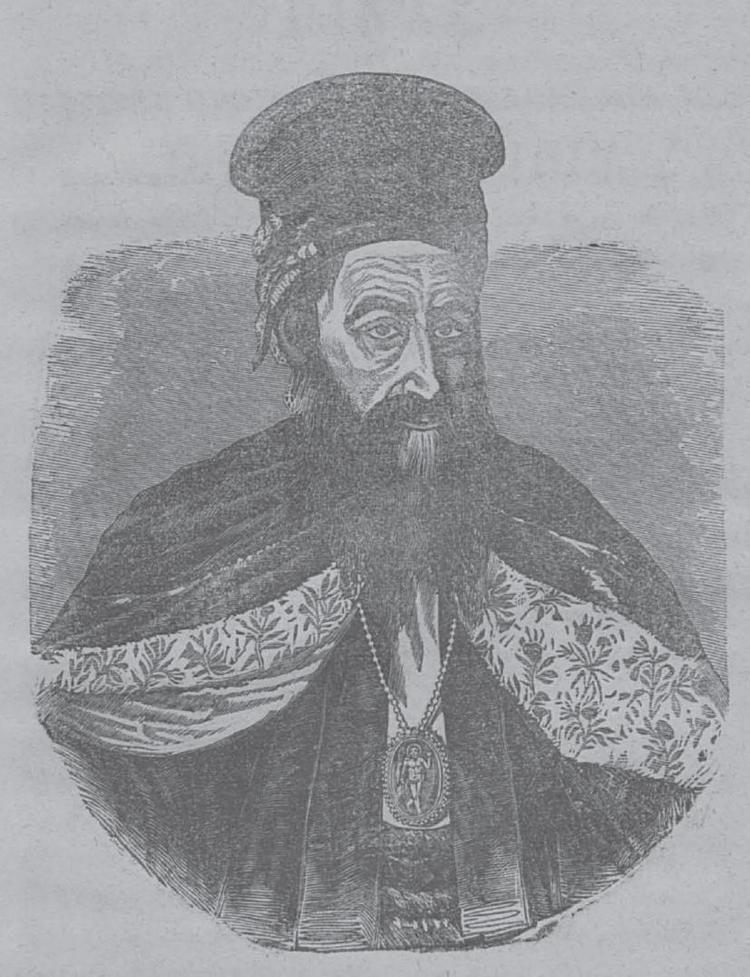 Cyril VII of Constantinople