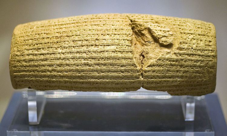 Cyrus Cylinder