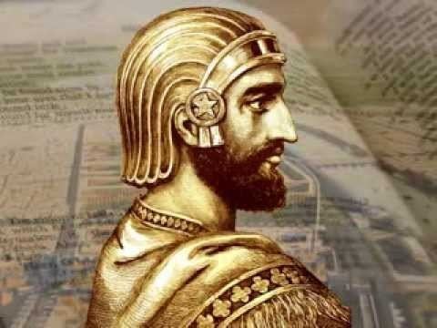 Cyrus the Great Cyrus The Great in Bible Prophecy Part 1 YouTube