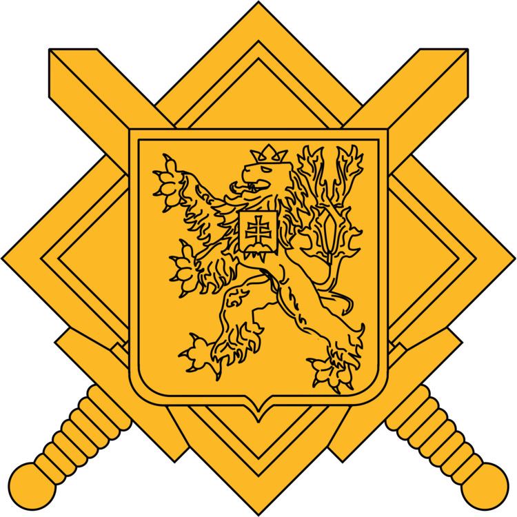 Czechoslovak Army httpsuploadwikimediaorgwikipediacommonsbb