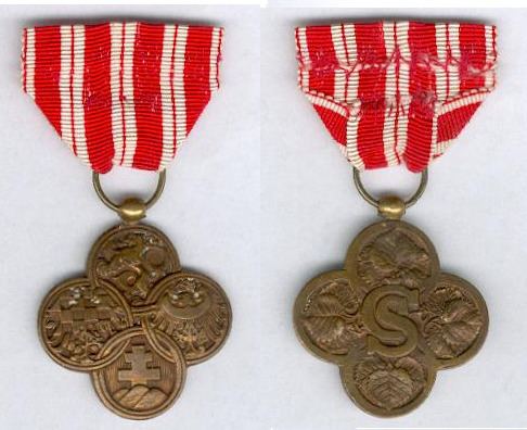 Czechoslovak War Cross 1918