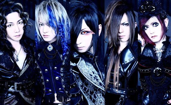 D (band) 1000 images about Visual Kei on Pinterest Gothic lolita Blue