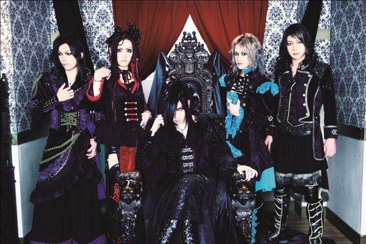 D (band) Gotta love the JRock Visual Kei bands and having been from Syndrome