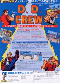 D. D. Crew httpsuploadwikimediaorgwikipediaenthumb6