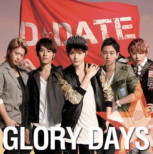 D-Date JPOPHelpcom D DATE CD and DVD Feature Page Shop Buy