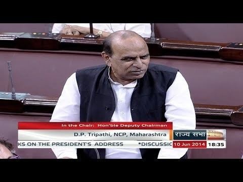 D. P. Tripathi D P Tripathis speech in the Motion of Thanks on Presidents Address