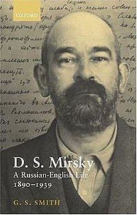 D. S. Mirsky httpsuploadwikimediaorgwikipediaenthumb3
