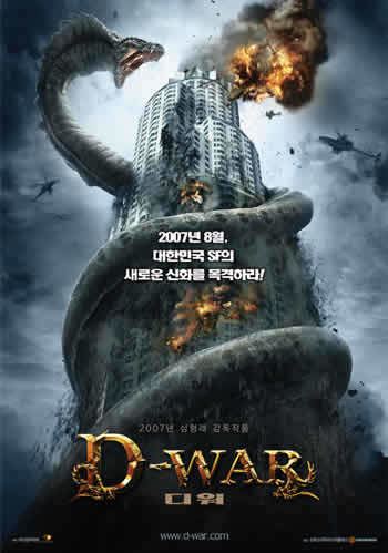 D-War DWar Film TV Tropes