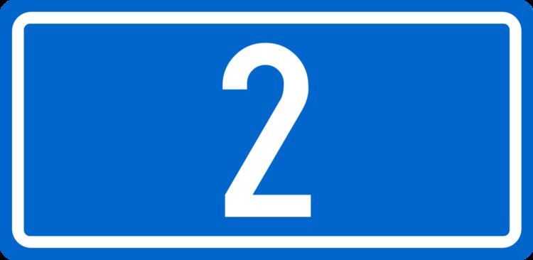 D2 road (Croatia)