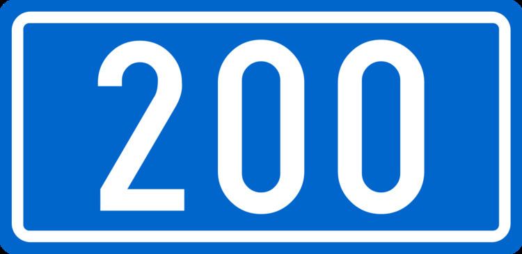 D200 road (Croatia)