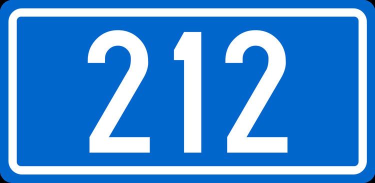D212 road (Croatia)