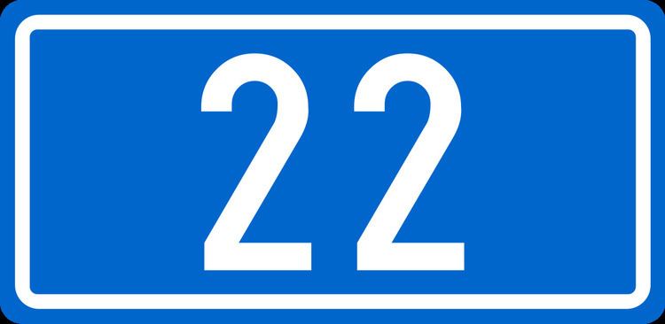 D22 road (Croatia)