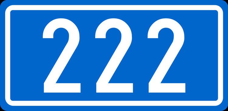 D222 road (Croatia)