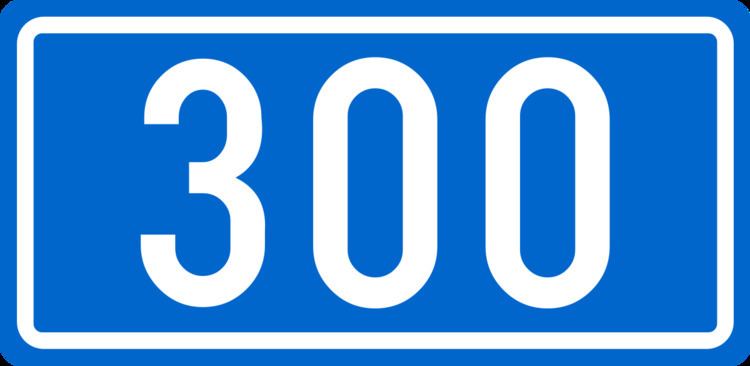 D300 road (Croatia)