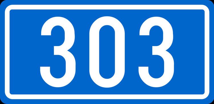 D303 road (Croatia)