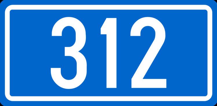 D312 road (Croatia)