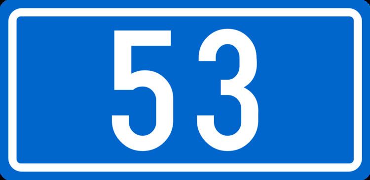D53 road (Croatia)