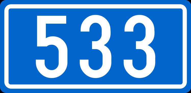 D533 road (Croatia)