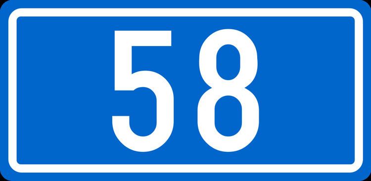 D58 road (Croatia)