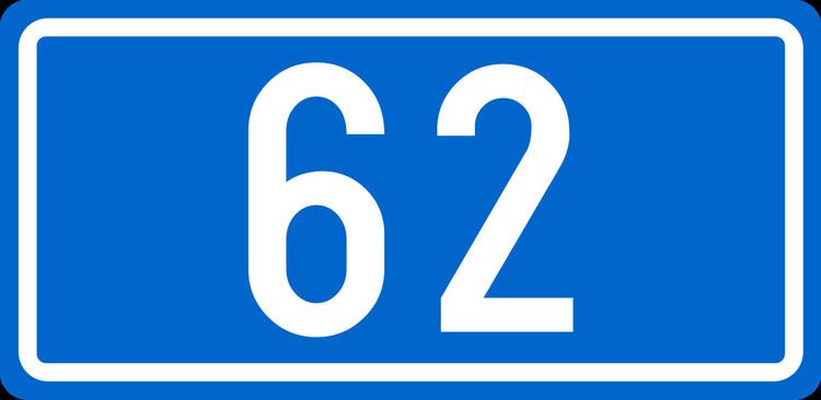 D62 road (Croatia)