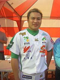 Da-Hung Cheng httpsuploadwikimediaorgwikipediacommonsthu