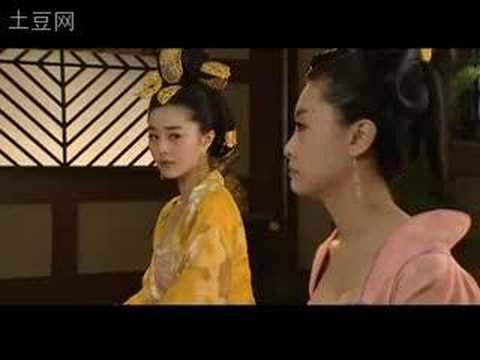 Da Tang Fu Rong Yuan Da Tang Fu Rong Yuan clip 18 YouTube