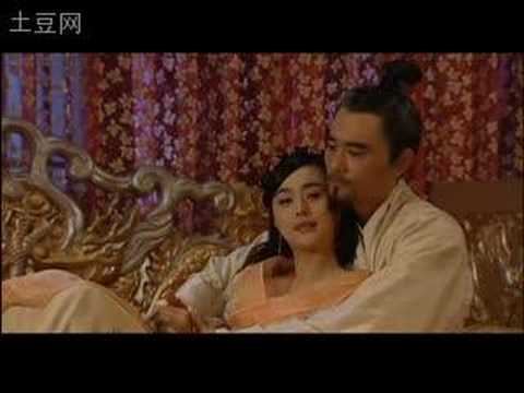 Da Tang Fu Rong Yuan Da Tang Fu Rong Yuan clip 21 YouTube