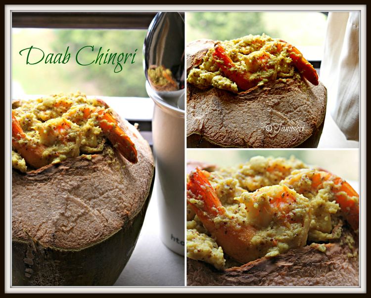 Daab Chingri Food Lover39s Own World Daab Chingri