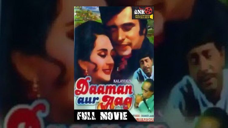 Daaman Aur Aag 1973 Hindi Full Length Movie Sanjay Khan Saira